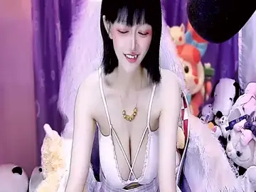 Kumamon-  live sex cam