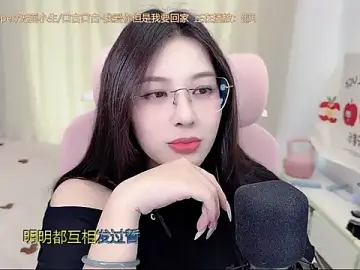 TTtia_  live sex cam
