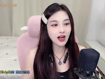 TTtia_  live sex cam
