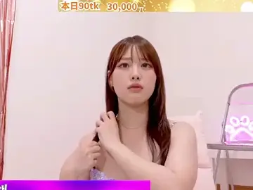 Mashiro-desu  live sex cam