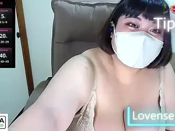 Riru_0625  live sex cam