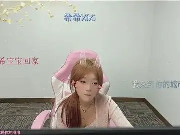 XIXI-008  live sex cam