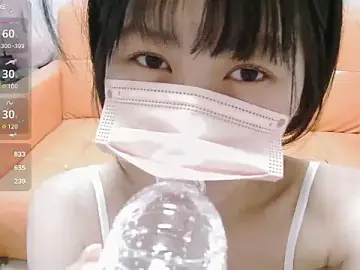 Minamina1221  live sex cam