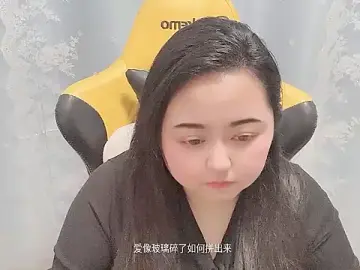 Xiongbaobei  live sex cam