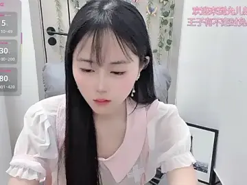 Yuner-i888  live sex cam