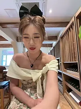 Pinnnnnk  live sex cam