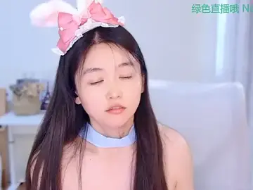 Coco-Sweetie  live sex cam
