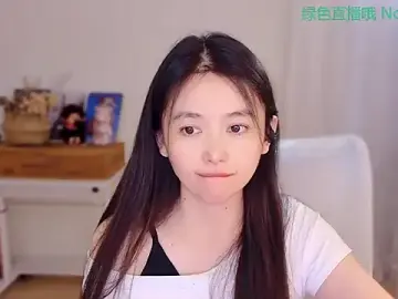 Coco-Sweetie  live sex cam