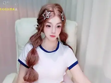 Cicizzz  live sex cam