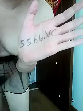 H5901  live sex cam