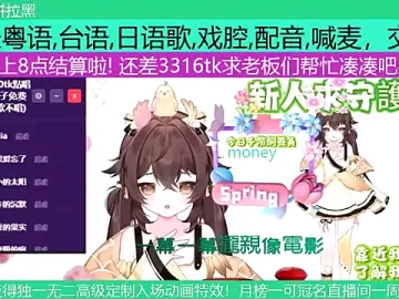 Goldenangle888  live sex cam