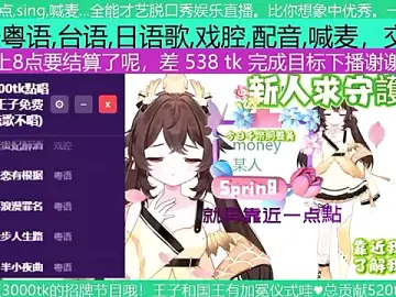 Goldenangle888  live sex cam