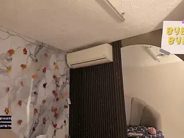 Katemoss70  live sex cam