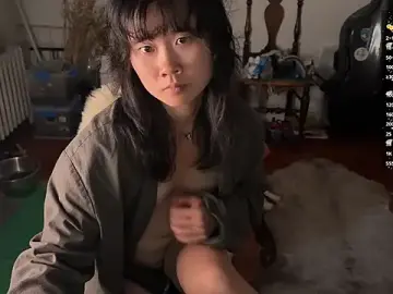 Chiloschista  live sex cam