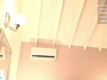 Daddysgirl1_  live sex cam