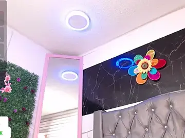 LAILAGUMMY  live sex cam