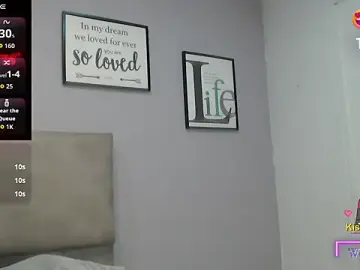 SophiaMeyerst  live sex cam
