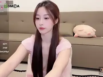 Lan-mei  live sex cam