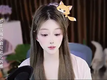 Umi-UmiUmi  live sex cam