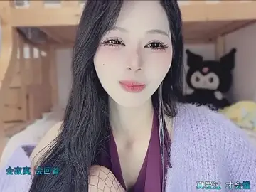 Sue101010  live sex cam