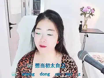 Floor_oo  live sex cam