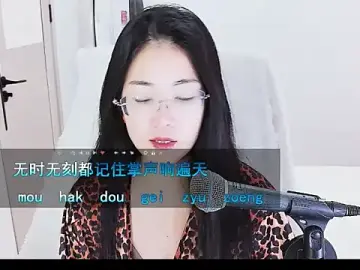 Floor_oo  live sex cam