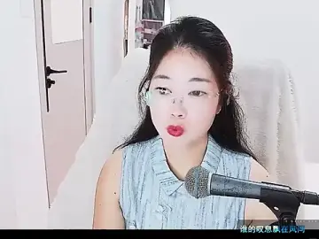 Floor_oo  live sex cam