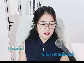 Floor_oo  live sex cam
