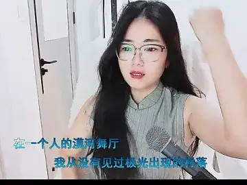 Floor_oo  live sex cam