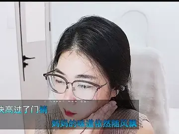 Floor_oo  live sex cam