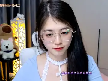 Qianqian-888  live sex cam