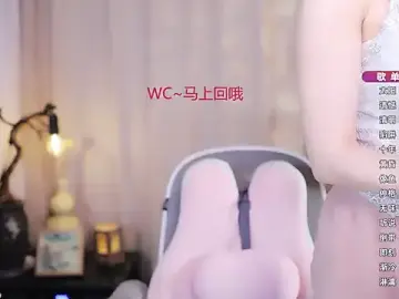 Zoe-99  live sex cam