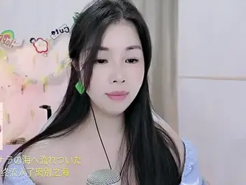 HK_angelchloe  live sex cam
