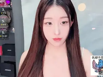 Wangdefa404  live sex cam