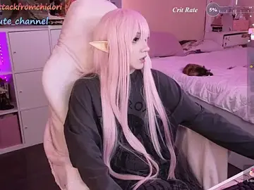 Yourcutewaifu  live sex cam