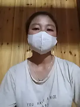 AraNice  live sex cam