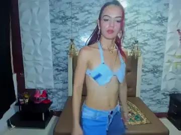 DannaPetitee  live sex cam