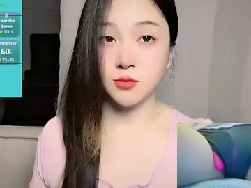 Woaiqinqin  live sex cam