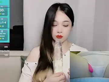 Woaiqinqin  live sex cam