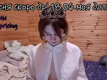 Silva-Tailll  live sex cam