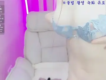 Baby_taeri  live sex cam
