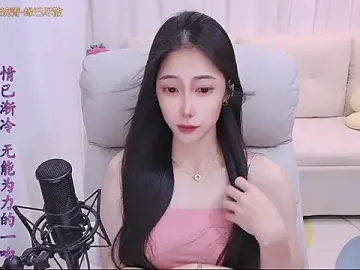 Youzi6666  live sex cam
