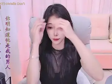 Youzi6666  live sex cam