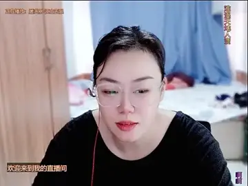 Yingying1222  live sex cam