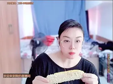 Yingying1222  live sex cam