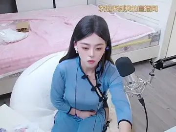 Maidou_  live sex cam