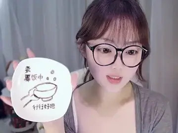 YUANYUAN-A  live sex cam