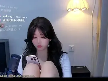 Xiaomao-2026  live sex cam