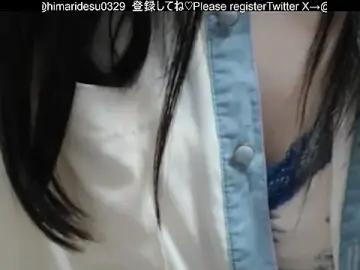 Himaridesu  live sex cam