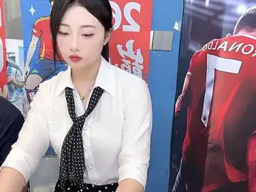DuooMii  live sex cam